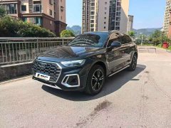 Audi Q5L 40T Fashion Dynamic Edition - ფოტო 1