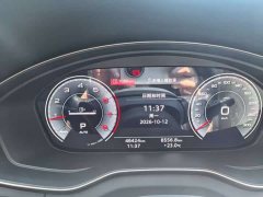 Audi Q5L 40T Fashion Dynamic Edition - ფოტო 7