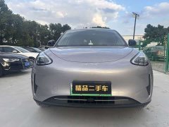 Geely Star Wish 310km Aspiration Edition - ფოტო 2