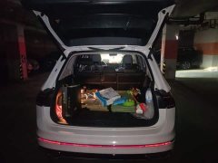 Volkswagen Tiguan L 330TSI Automatic FWD R-Line Comfort Edition - ფოტო 20