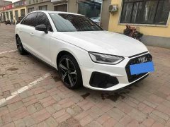 Audi A4L 2024 40 TFSI Luxury Dynamic - ფოტო 2