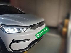 BYD Song Plus New Energy 2021 EV Premier - ფოტო 2