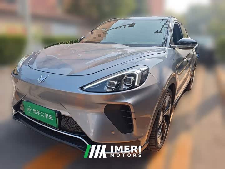 ARCFOX Alpha T 600H - ავტომობილი ჩინეთიდან