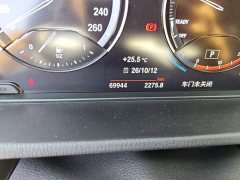 BMW X1 sDrive25Li Premier - ფოტო 8