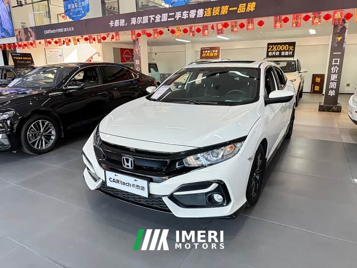 Honda Civic Hatchback 220 Turbo CVT Sharp Control