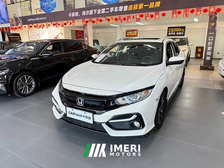 Honda Civic Hatchback 220 Turbo CVT Sharp Control