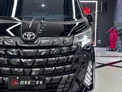 Toyota Olypha 2026 EUROFIA R580 - ფოტო 5