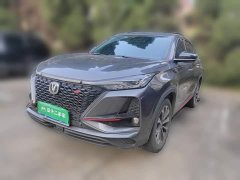 Changan CS75 PLUS 2.0T Auto Flagship Edition - ფოტო 1