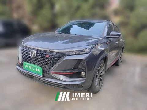 2021 Changan CS75 PLUS 2.0T Auto Flagship Edition - ავტომობილი ჩინეთიდან