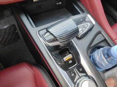 Changan CS75 PLUS 2.0T Auto Flagship Edition - ფოტო 10
