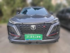 Changan CS75 PLUS 2.0T Auto Flagship Edition - ფოტო 2