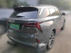 Changan CS75 PLUS 2.0T Auto Flagship Edition - ფოტო 4