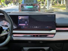 BMW 5 Series 2025 530Li Luxury Edition Premium Package - ფოტო 17