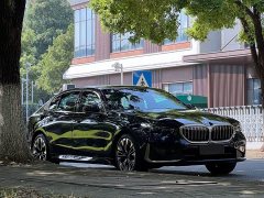 BMW 5 Series 2025 530Li Luxury Edition Premium Package - ფოტო 3