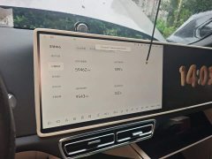 Li Auto L8 2023 Pro - ფოტო 12