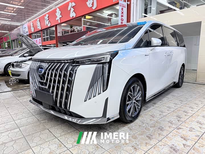 GAC Aion M8 Master Series Super Hybrid Edition
