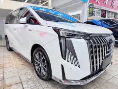 GAC Aion M8 Master Series Super Hybrid Edition - ფოტო 3