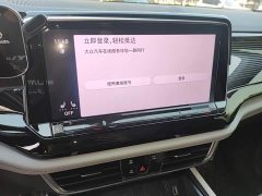 Volkswagen Teramont X 380TSI AWD Prestige Luxury Edition - ფოტო 9