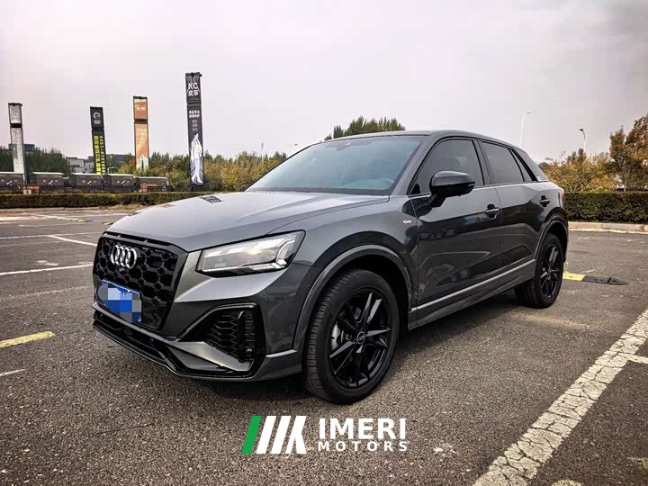 Audi Q2L 35 TFSI Dynamic Entry