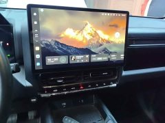 Haval Manlong New Energy Hi4 145 Pro - ფოტო 14