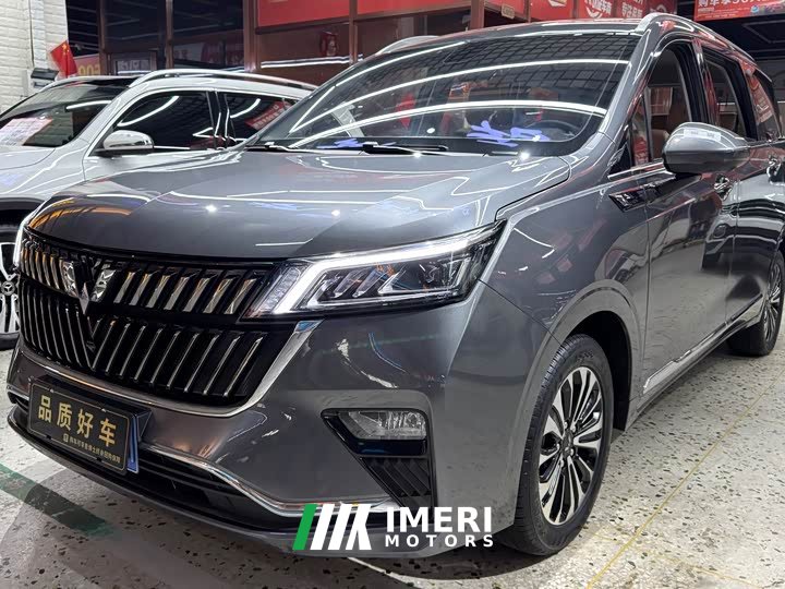 Wuling Jiachen 1.5T CVT Premium Flagship - ავტომობილი ჩინეთიდან