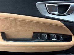 Wuling Jiachen 1.5T CVT Premium Flagship - ფოტო 11