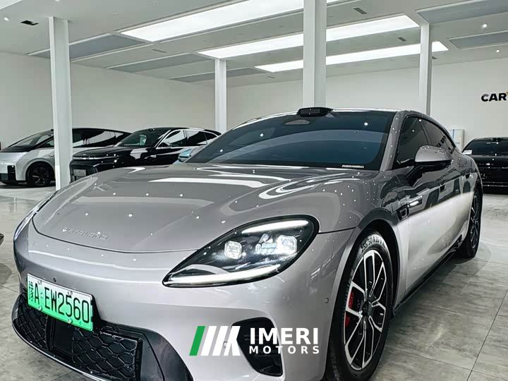 Qijing GT7 Ultra-Long Range