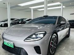Qijing GT7 Ultra-Long Range - ფოტო 1