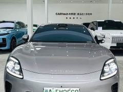 Qijing GT7 Ultra-Long Range - ფოტო 2