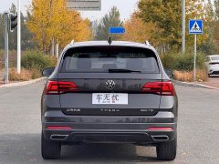 Volkswagen Touareg 280TSI FWD Luxury Edition - ფოტო 5