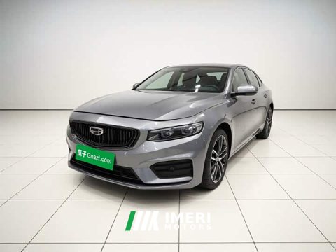 2021 Geely Xingrui 2.0T Diesel Flagship - ავტომობილი ჩინეთიდან
