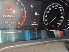 Honda Accord 2022 260TURBO Phantom Night Premium Edition - ფოტო 13
