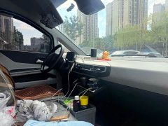Dora Big Van 305KM 2C Supercharging Edition Practical Edition Ningde Battery - ფოტო 4