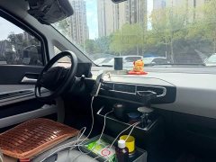 Dora Big Van 305KM 2C Supercharging Edition Practical Edition Ningde Battery - ფოტო 5