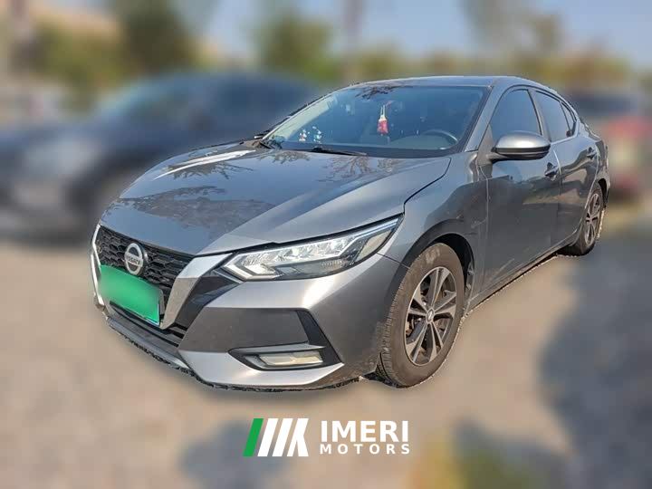 Nissan Sylphy 1.6L XL CVT Comfort Edition