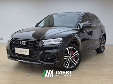 2021 Audi Q5L 2020 Facelift 40 TFSI Prestige Fashion Edition - ავტომობილი ჩინეთიდან