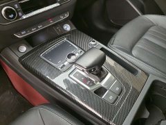 Audi Q5L 2020 Facelift 40 TFSI Prestige Fashion Edition - ფოტო 11