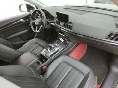 Audi Q5L 2020 Facelift 40 TFSI Prestige Fashion Edition - ფოტო 14
