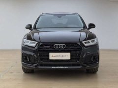 Audi Q5L 2020 Facelift 40 TFSI Prestige Fashion Edition - ფოტო 2