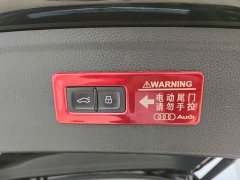 Audi Q5L 2020 Facelift 40 TFSI Prestige Fashion Edition - ფოტო 20