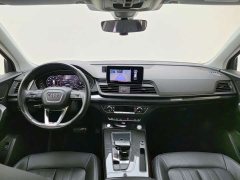 Audi Q5L 2020 Facelift 40 TFSI Prestige Fashion Edition - ფოტო 6