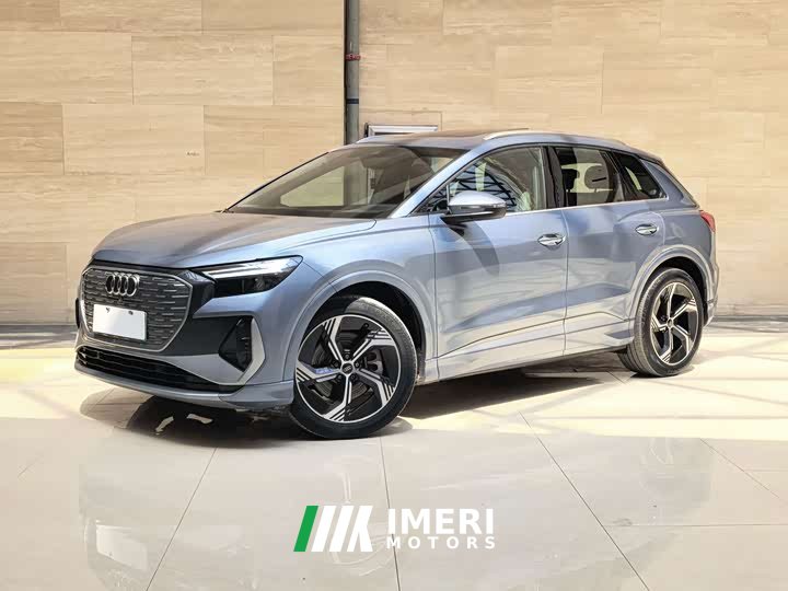 Audi Q4 e-tron 40 e-tron Creative Edition - ავტომობილი ჩინეთიდან