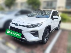 Toyota Wildland 2023 Hybrid 2.5L E-CVT FWD Luxury Plus - ფოტო 1