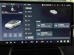 Arcfox Alpha S5 668MAX Shenxing Edition 200kW - ფოტო 10