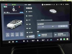 Arcfox Alpha S5 668MAX Shenxing Edition 200kW - ფოტო 11