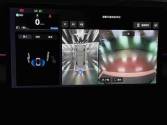 Arcfox Alpha S5 668MAX Shenxing Edition 200kW - ფოტო 12