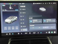 Arcfox Alpha S5 668MAX Shenxing Edition 200kW - ფოტო 14