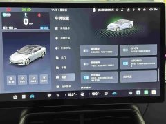 Arcfox Alpha S5 668MAX Shenxing Edition 200kW - ფოტო 17