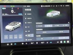 Arcfox Alpha S5 668MAX Shenxing Edition 200kW - ფოტო 18