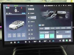 Arcfox Alpha S5 668MAX Shenxing Edition 200kW - ფოტო 19